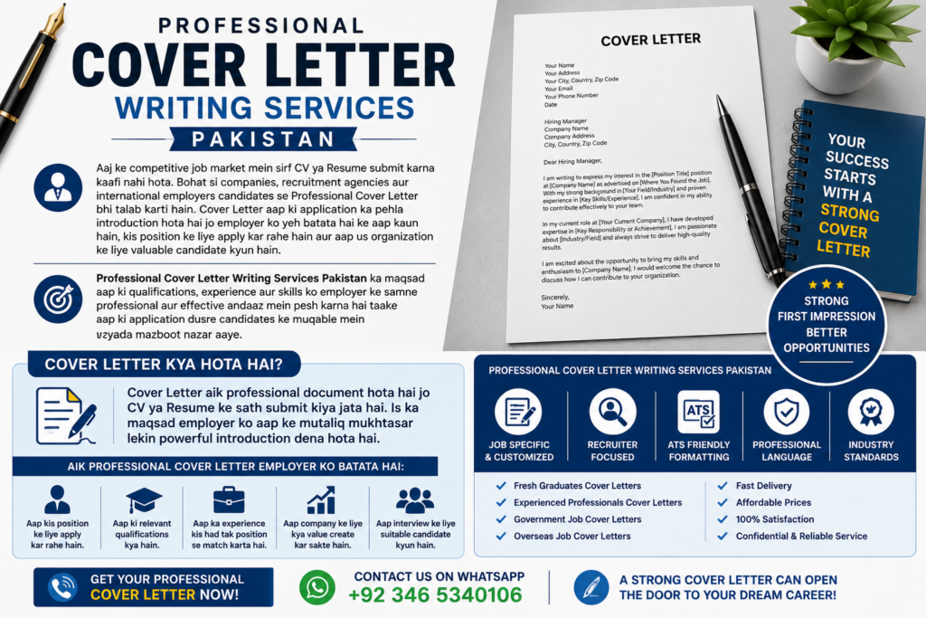 CV Writing Services Pakistan ATS Friendly Resume 2026