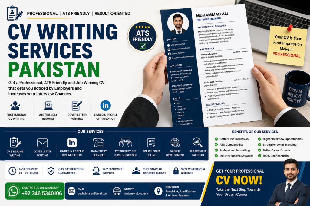 Professional CV Writing Services Pakistan